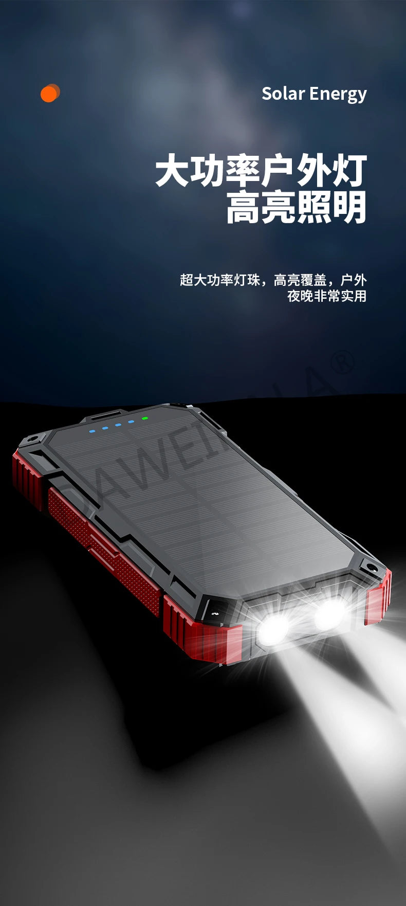 Solar panels Power bank Wireless charging solar phone charger 68000mAh with outdoor lighting Phone Charger 15W Wireless charging