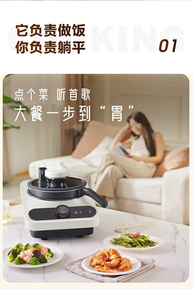 Kitchen Robot Machine 220V Intelligent Food Processor Home Automatic Cooking Machine Multi-cooker רובוט חכם  robots de cuisine