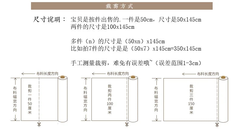 Cotton Bronzing Printing Fabric Handmade DIY Clothing Luggage Sachet Cotton Cloth Cotton Fabric Qinghai Smoke Wave, 145x50cm