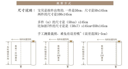 Cotton Bronzing Printing Fabric Handmade DIY Clothing Luggage Sachet Cotton Cloth Cotton Fabric Qinghai Smoke Wave, 145x50cm