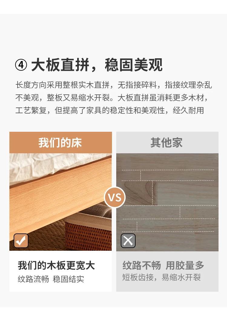 Solid wood bed 1.8 meters double  master bedroom Nordic room modern simple single bed 1.2m 1.5m