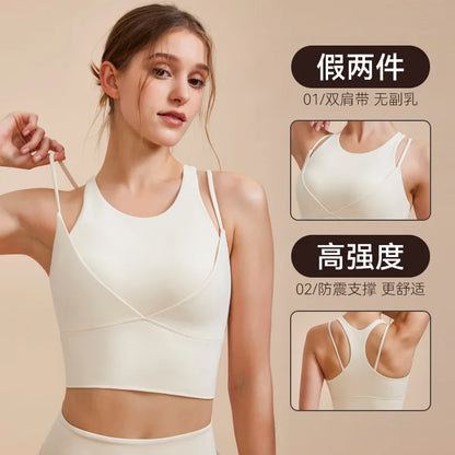 Sports Bra with Shock-absorbing Shoulder Straps for Women, Gathered Back, Fitness Bra, Running Top, New