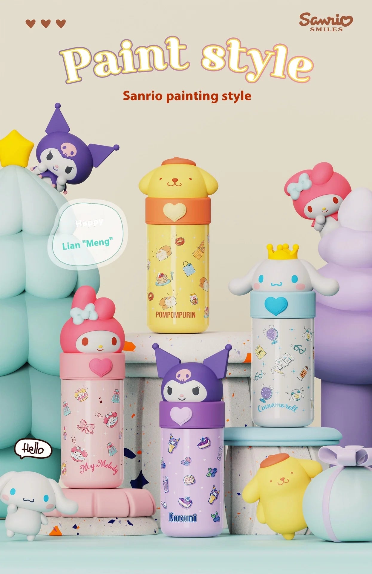 Cartoon Insulated Cup With High Appearance Children'S Water Cup Cute And Portable Student Food Grade Insulated Water Cup Gift