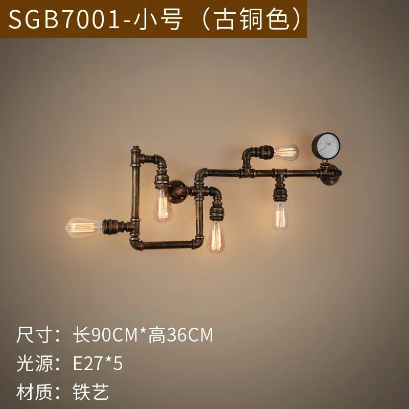 Industrial Style Wall Lamp Living Room Personalized Creative Gear Water Pipe Bedroom Decorative Wall Hangings Wall Retro Lamps