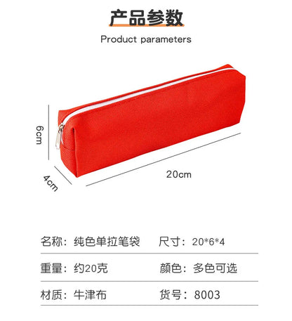 Simple Pencil Case School Supplies Pencil Cases Estuche Escolar Solid Color School Stationery Kalemlik Trousse Pencil Pouch