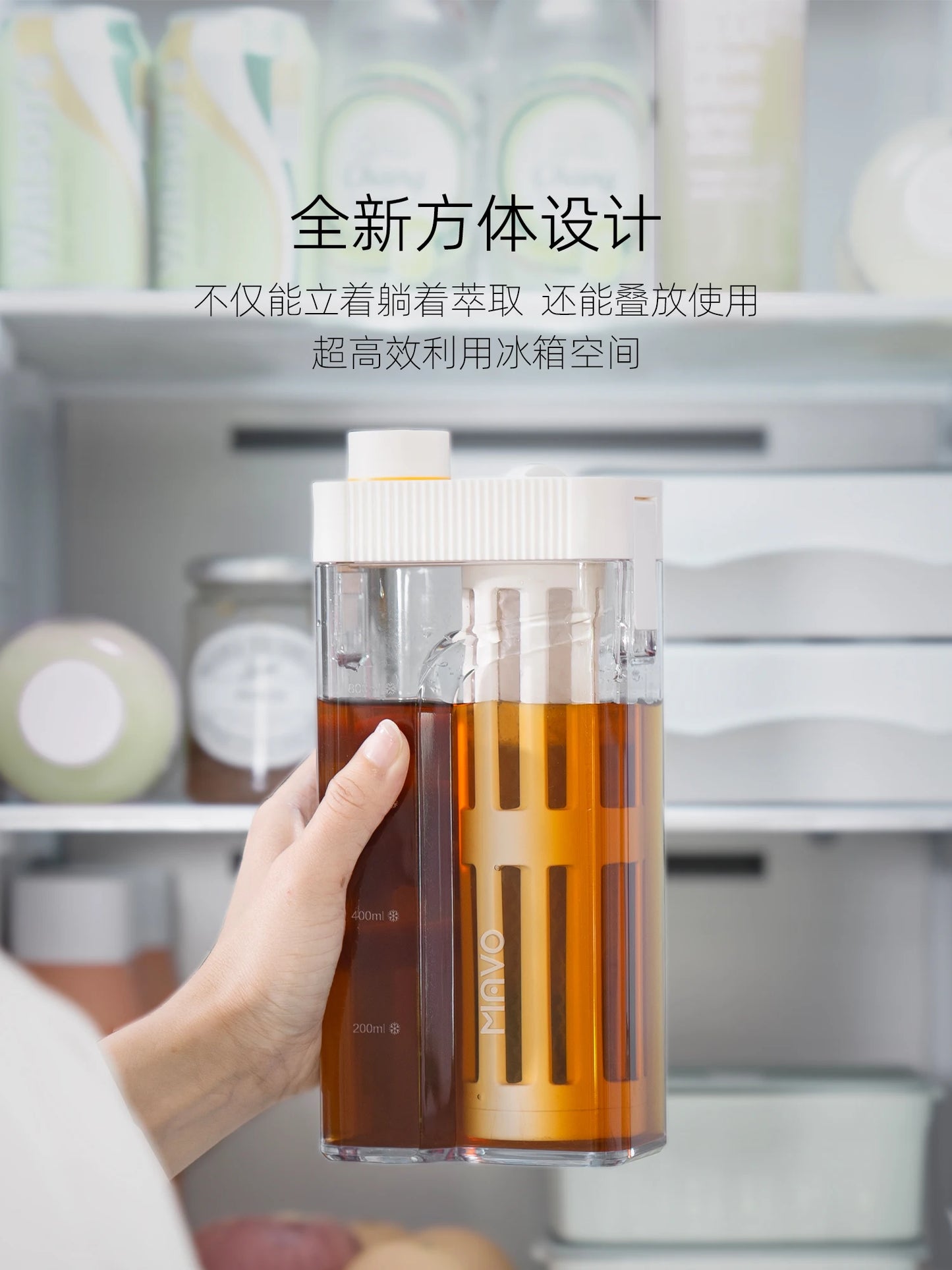 MAVO Manual Cold Brewer 800ml Ice Coffee Maker Cold Brew Coffee Pot Iced Coffee Brewer Coffee brewing kit Cold brew coffee maker