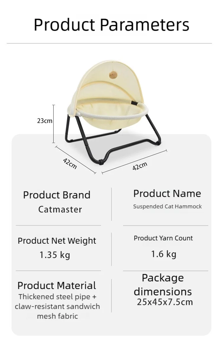 This floating pet bed has the features of moisture-proof, breathable, detachable, easy to clean, scratch-resistant and durable.