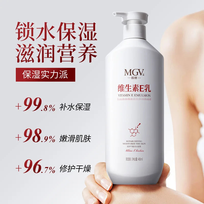 Body Lotion, Vitamin E Lotion: Moisturizing for Whole Body, Ideal as Face Cream, Body Lotion and Hand Cream