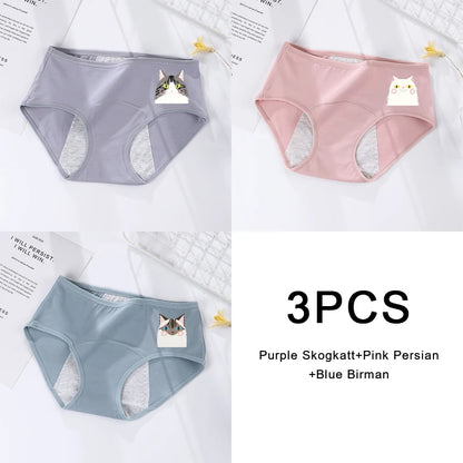 3PCS/set Women's menstrual briefs large flow postpartum water absorption leakproof briefs women's pure cotton menstrual briefs