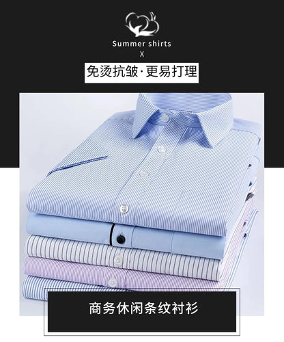 Men's short-sleeved shirt casual non-ironing anti-wrinkle spring summer shirt top high-quality slim-fit formal wear to work