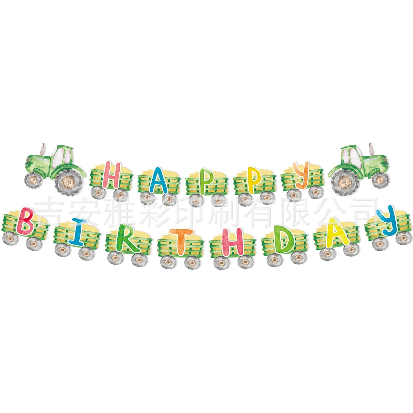 Tractor Party Paper Plates Cups Napkins Banner Tractor Birthday Party Supplies Tractor Themed Party Decor for Party Farm Party
