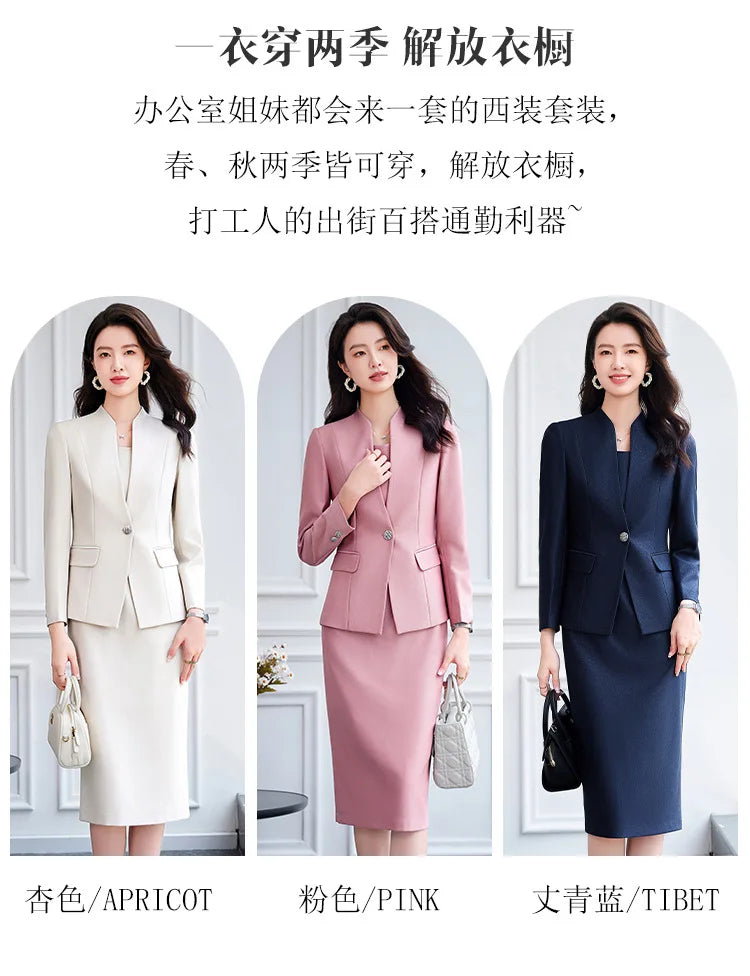 Office Suit Women Collarless Blazer + Vest Dress Set Executive Lady Workwear Elegant 2 Piece Set Long Sleeve Pink Suit Jacket