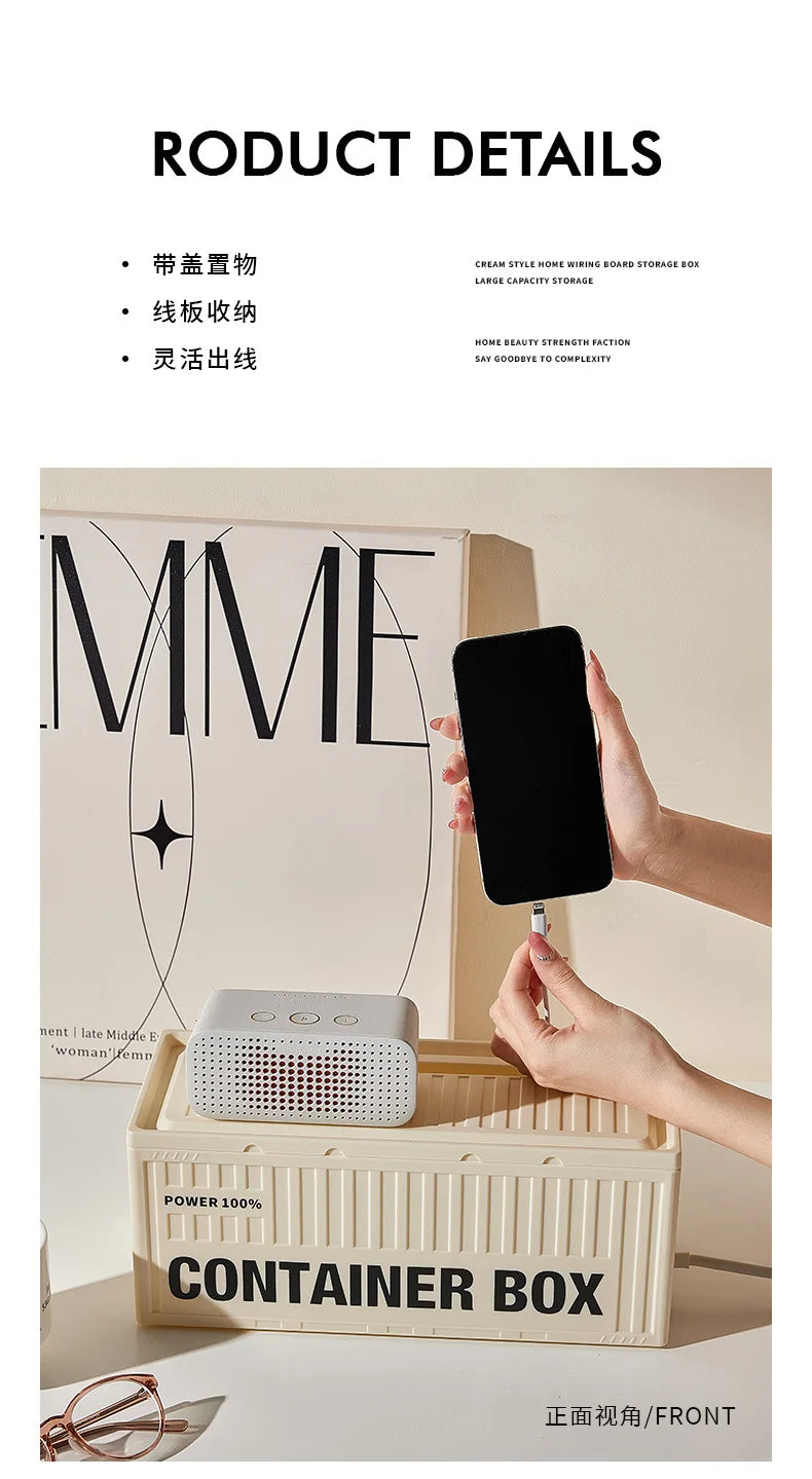 Cable Storage Box With Lid For Home Office High Capacity Cord Organizer Space Saving Desktop Socket Cable Management Box