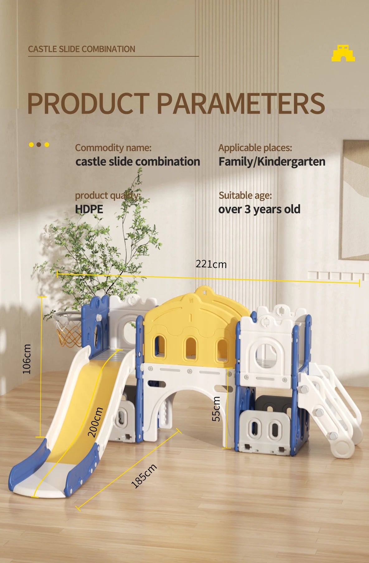 Slide child Swing Combination Children Multi-function Indoor Slide Swing Baby Home Storage Slide Swing Combination Children Park