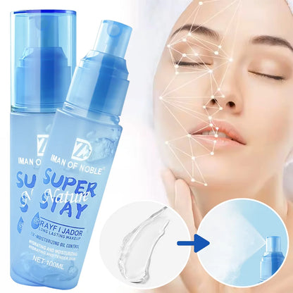 Moisturizing Lotion Spray: Gently Repairs, Brightens, Illuminates, Moisturizes, and Provides Mild Moisturizing Essence