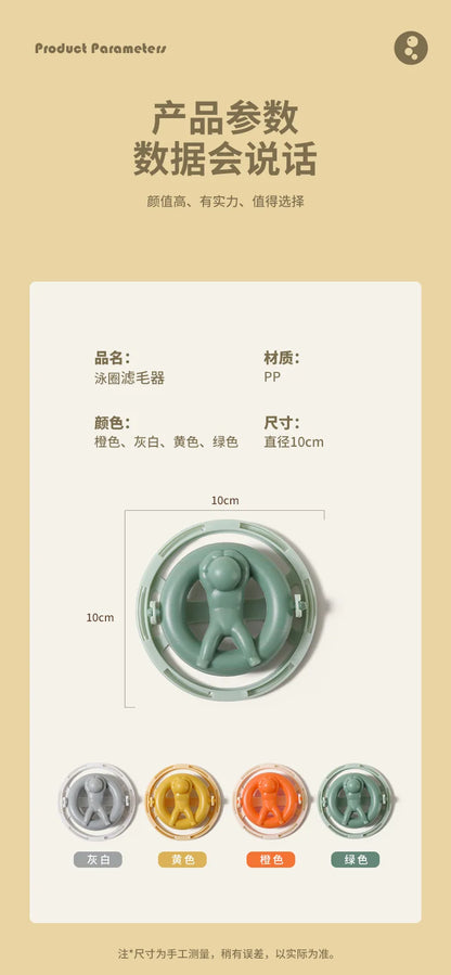 Reusable Cleaning Ball with 20Pcs Filter Screen Dirty Washing Machine Hair Filter Magic Laundry Ball Lint Hair Removal Catcher