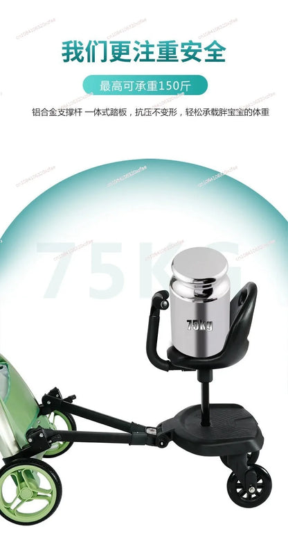 Innovative Baby Stroller Add - on: Auxiliary Pedal & Seat Combo for Hassle - Free Outings with Two Kids