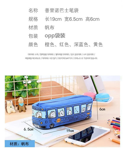 1PCS Creative Large Capacity Student Bus Cartoon Car Pencil Bag Office Culture and Educational Supplies