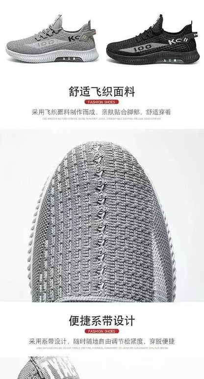 Men's casual shoes, fashionable and versatile sports shoes, breathable running shoes, outdoor walking training tennis shoes