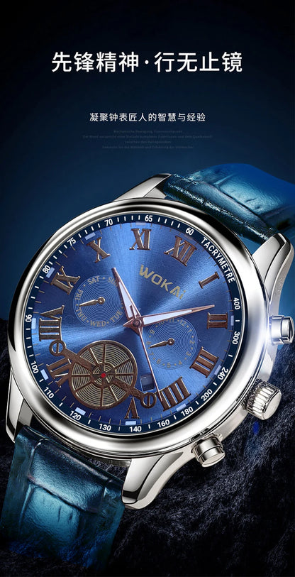 New 2023wokai business watch Quartz sports watch leisure belt men's watch men's watch