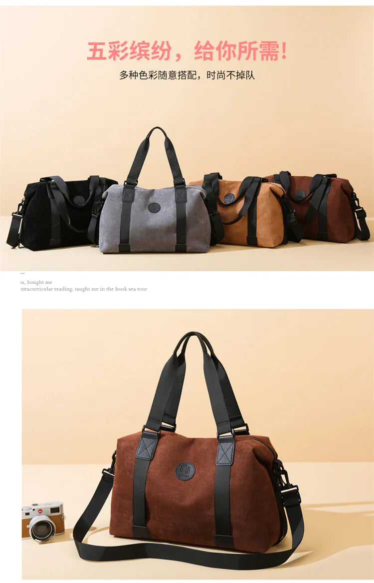 Men's Large Capacity Fashionable Short Distance Travel Totes New Suede Travel Handbag Women's Portable Sports and Fitness Bag