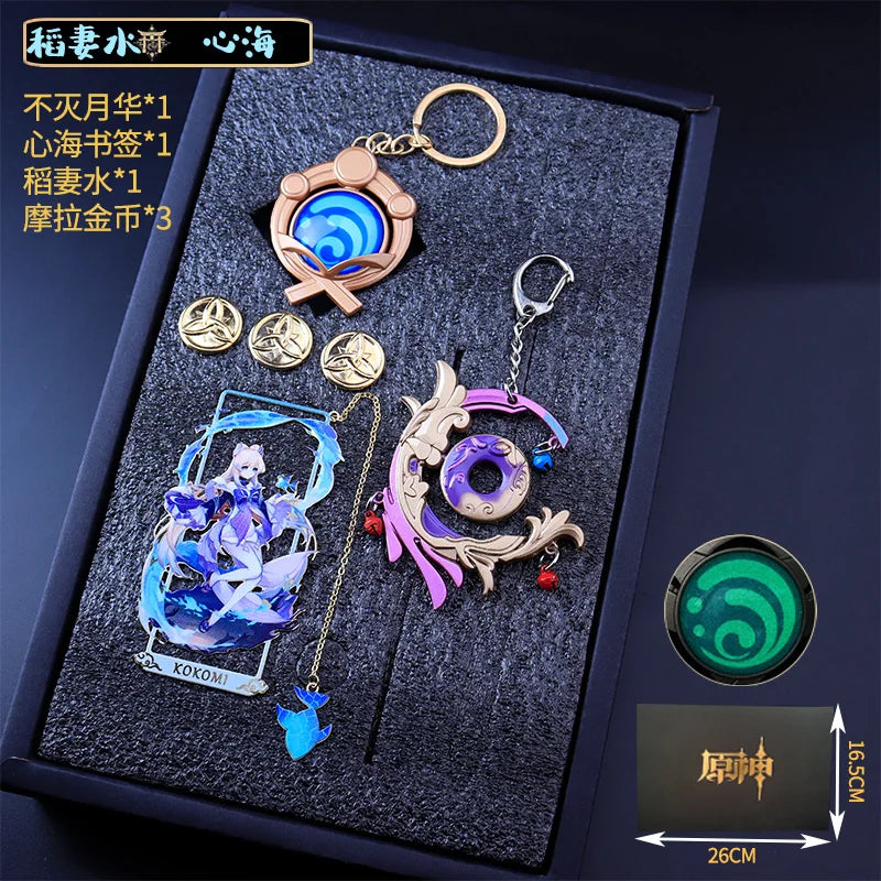 Genshin Impact Peripheral Bookmarks Vision of God Pendants Keychains Servant Weapon Models Combination Sets Gifts and Presents