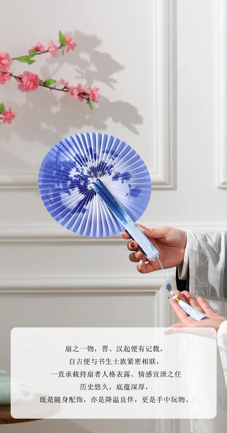 Magnetic Folding Round Fan Chinese Antique Style Dancer Hanfu Fan Student Gift Wedding Perform Dance Party Fan Photography Prop