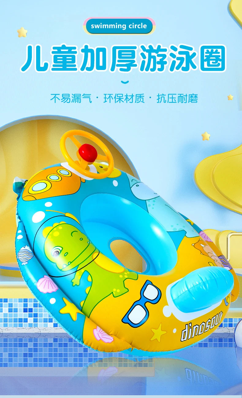 Environment PVC Children Swimming Rings Water Toys Beach Pool Baby Inflatable Swimming Circle with Steering Wheel Water Toys