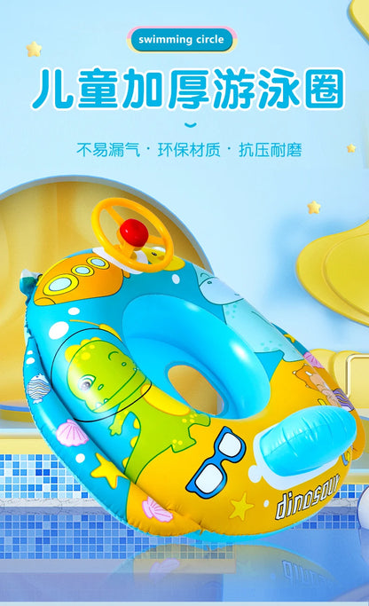 Environment PVC Children Swimming Rings Water Toys Beach Pool Baby Inflatable Swimming Circle with Steering Wheel Water Toys
