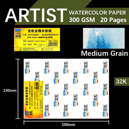 Baohong 20pcs 100% Cotton Artist Watercolor Drawing Paper 300gsm 32K 16K 8K Art Supplies Student School Supplies