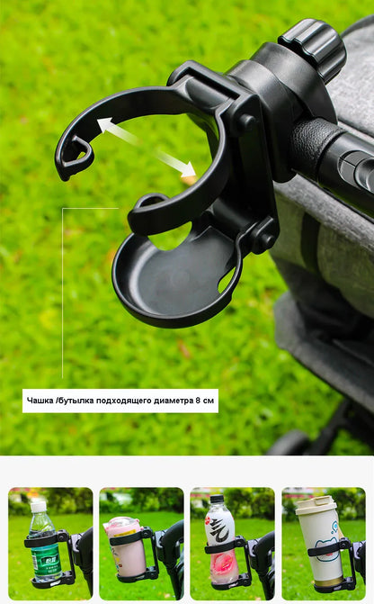 Baby stroller accessories baby bottles rack for baby cup holder trolley child car bicycle quick release water bottle holder