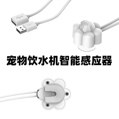 Automatic Cat Water Fountain Dog Drinker, External Electric Water Dispenser, Infrared Motion Sensor, Pet Feeder Sensor Switch