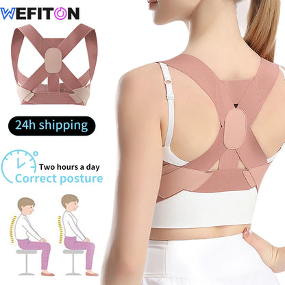 1PCS Posture Corrector for Women Men, Back Brace, Shoulder Brace for Mid Upper Spine Support,Neck Shoulder Back Pain Relief