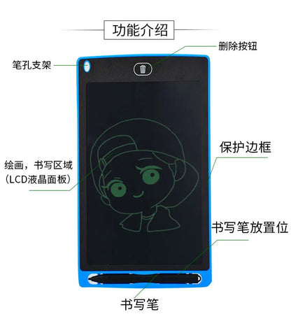 4.4/6.5/8.5 Inch LCD Writing Tablet Handwriting Pads Portable Electronic Tablet Board ultra-thin Board Digital Drawing Tablet
