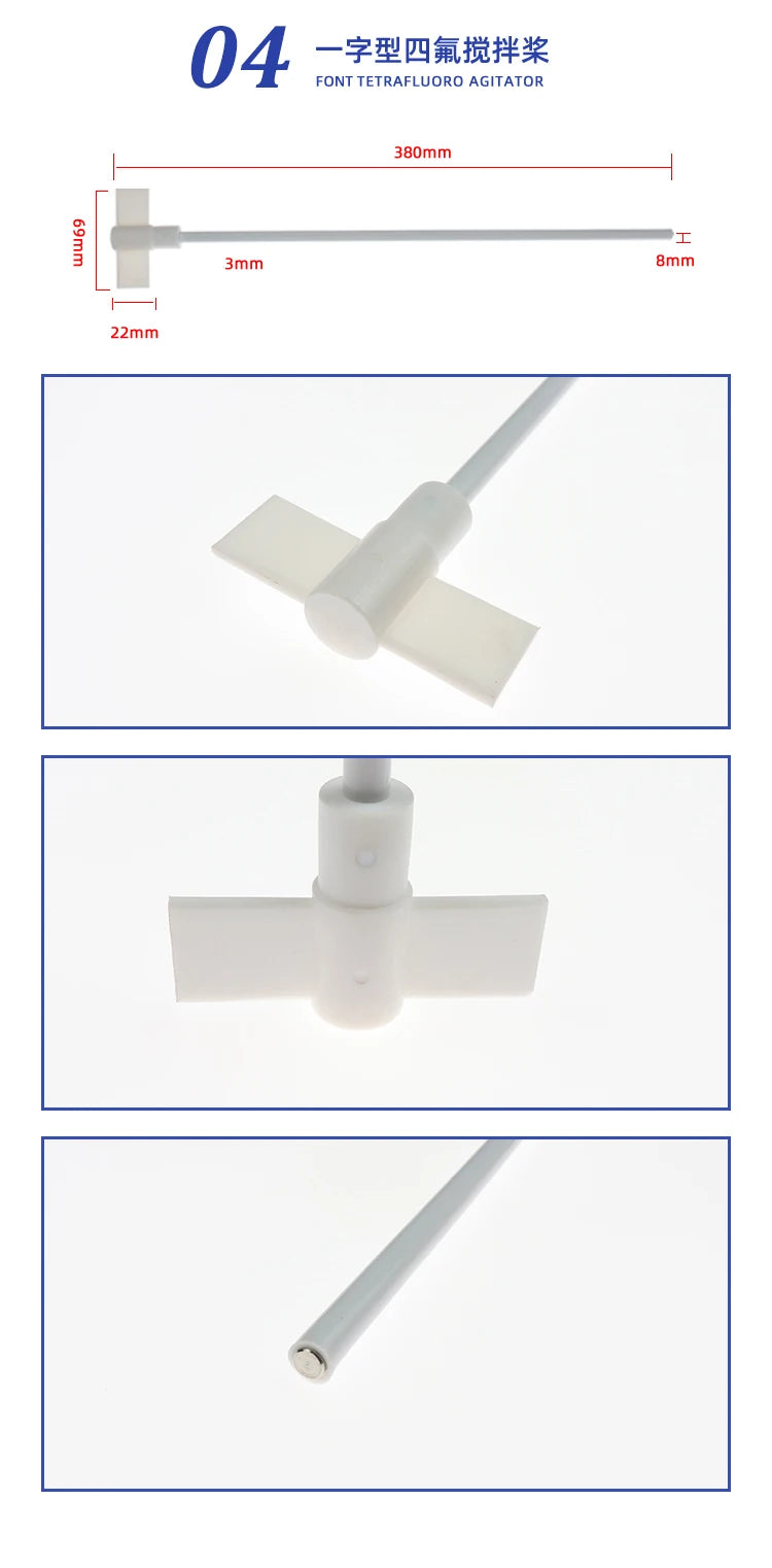 Stirring Rod  400mm 450mm 500mm Length Overhead Stirrer Mixer Shaft with Foldable Paddle for Lab