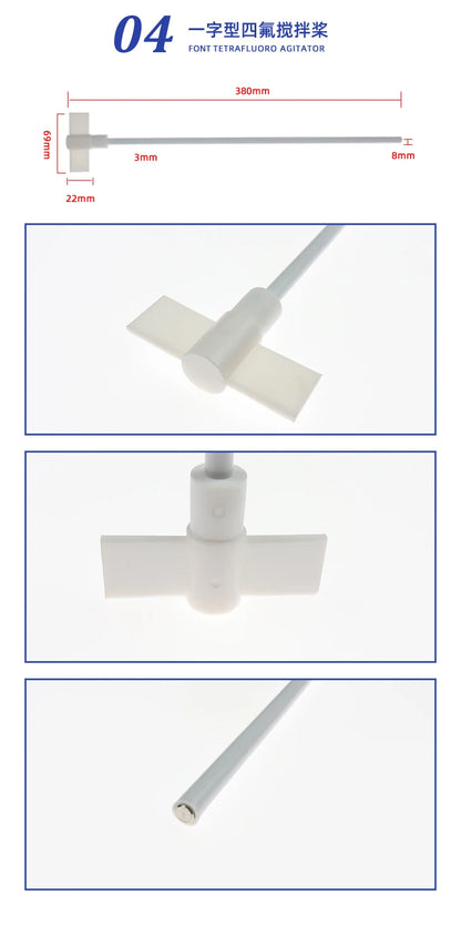 Stirring Rod  400mm 450mm 500mm Length Overhead Stirrer Mixer Shaft with Foldable Paddle for Lab