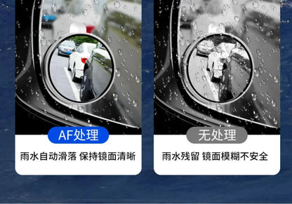 Small round mirror rearview mirror car reversing artifact blind spot auxiliary mirror reflector 360 degree suction cup