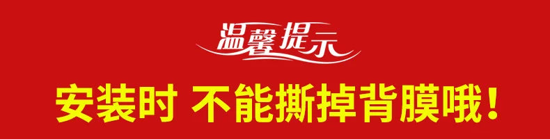 Small round mirror rearview mirror car reversing artifact blind spot auxiliary mirror reflector 360 degree suction cup