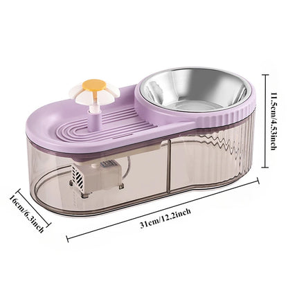 Automatic Cat Feeder Water Fountain With Large Capacity Flower Design Silent Pet Feeding System With Filter For Cats And Dogs