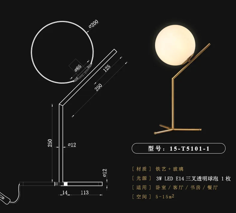 Nordic Creative Ins Style Internet Celebrity Douyin Decorative Lamp Reading Desk Study Modern and Simple Bedroom Bedside Lamp