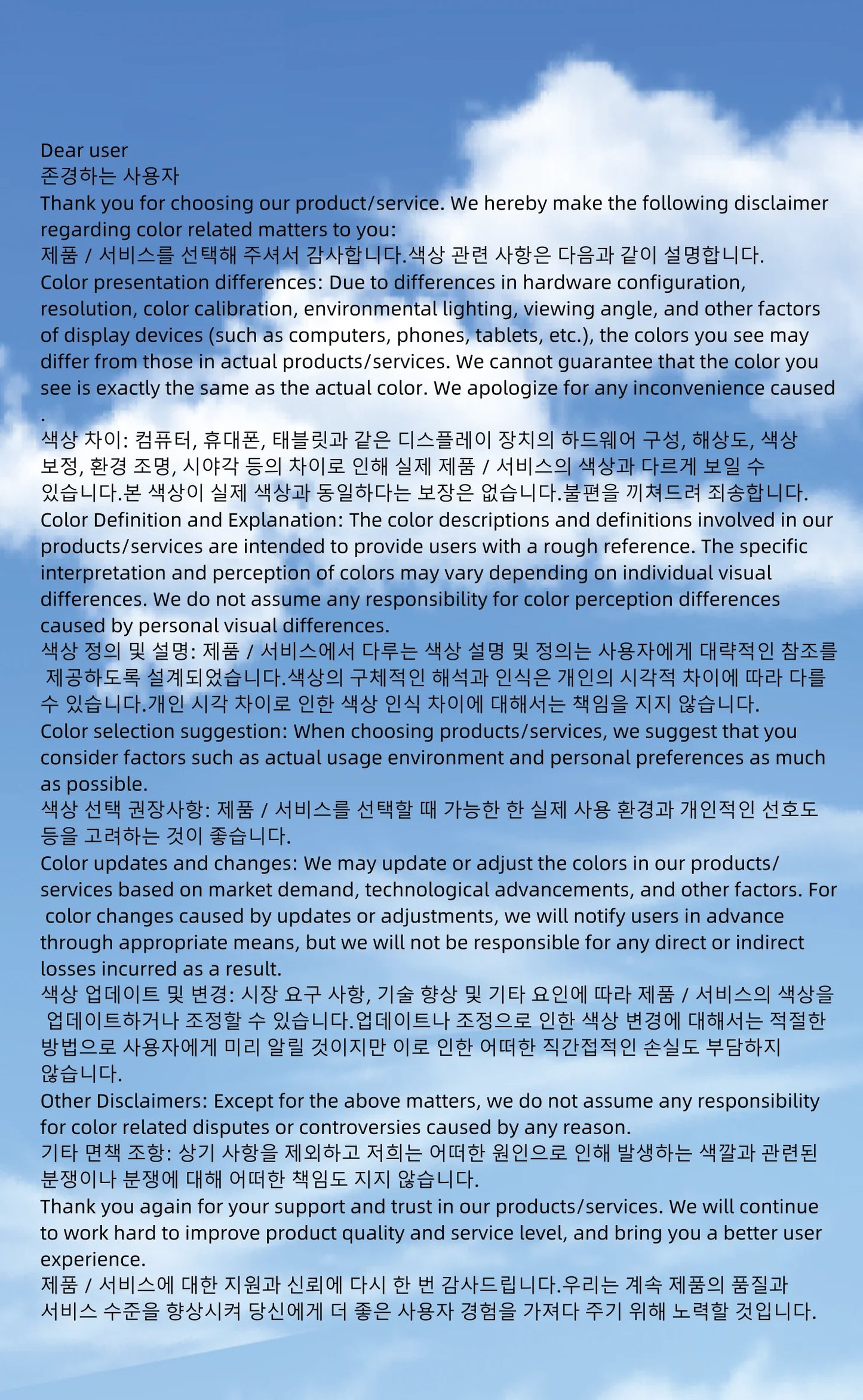 Marvel Children's Watch Cartoon Fashion Watches Electronic Digital LED Display Watches Waterproof Holiday Gift Kids Watches