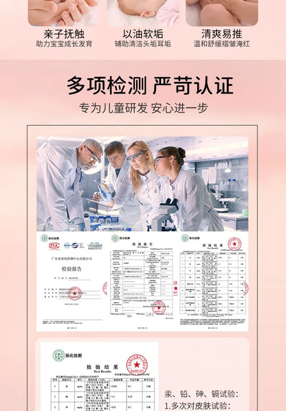 Baby Touch Oil Soothing and Moisturizing Baby Whole Body Massage Oil Skincare for Newborns BB Moisturizing Oil