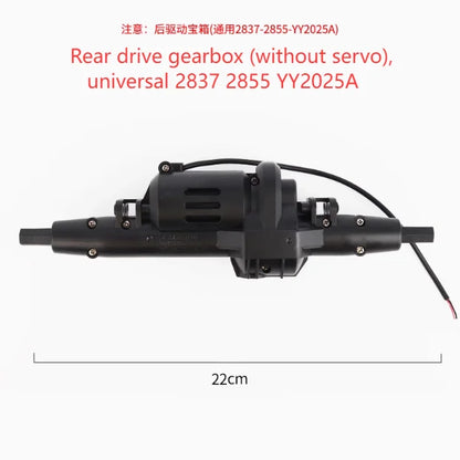 MZ 2837 2855 YY2025A RC Car spare parts Receiving board The central axis tire Steering gear Shock Absorbers charger Gearbox etc