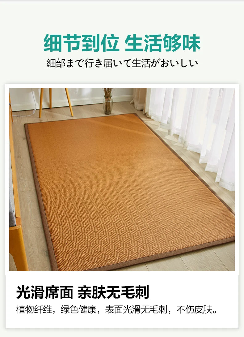 Summer floor spread sleeping mat artifact spread floor sleeping mattress household bedroom mat floor mat tatami bed mats