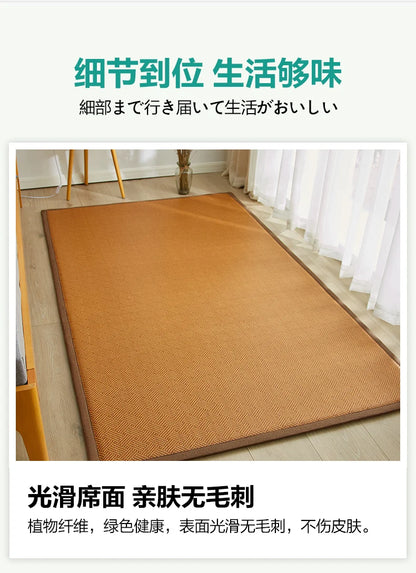 Summer floor spread sleeping mat artifact spread floor sleeping mattress household bedroom mat floor mat tatami bed mats
