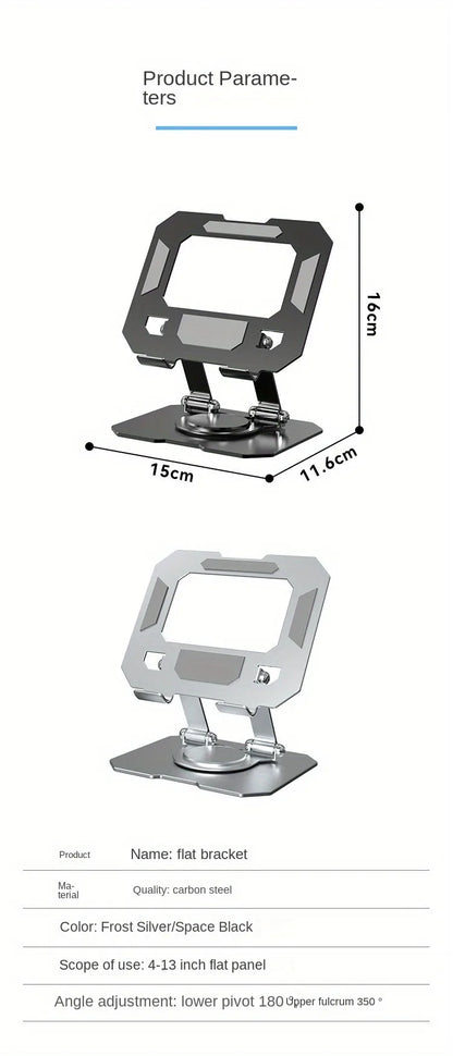 360° Rotatable Tablet Stand Adjustable Foldable Desktop Stand Holder Compatible For 4.7-12 Inch Ipad Pro/Air/Min Laptop Tablet