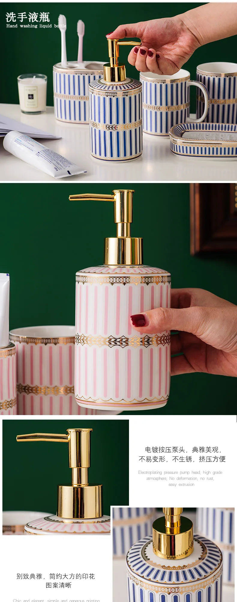 Bathroom Ceramic Five Piece Set Portable Soap Dispenser Mouthwash Cup Bathroom Accessories Set bathroom accessories set