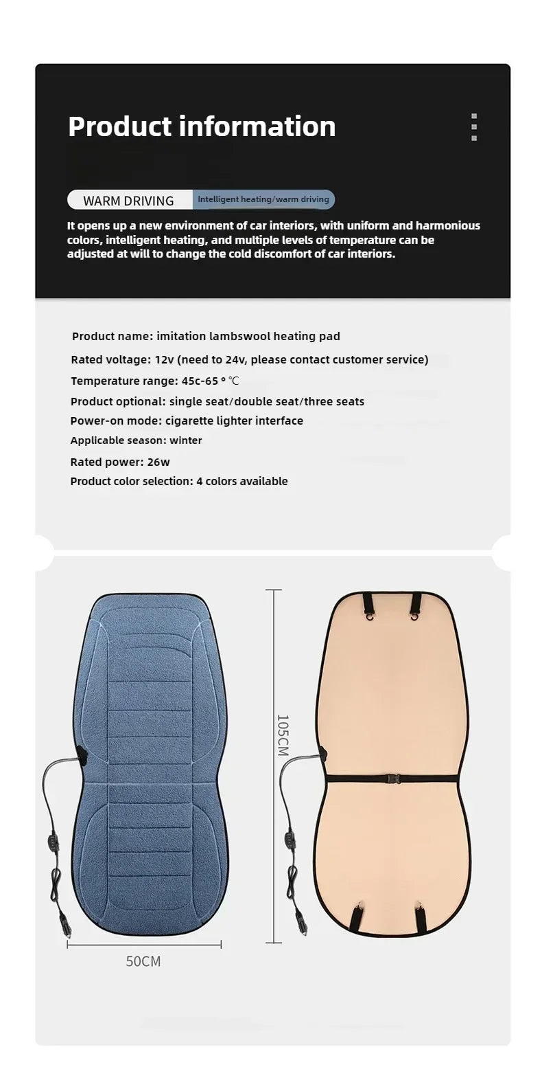 Heated Car Seat Cover Car Heating Cushion Winter Heated Seats Car Seat Warmer 12V Seat Cushion For Back And Seat