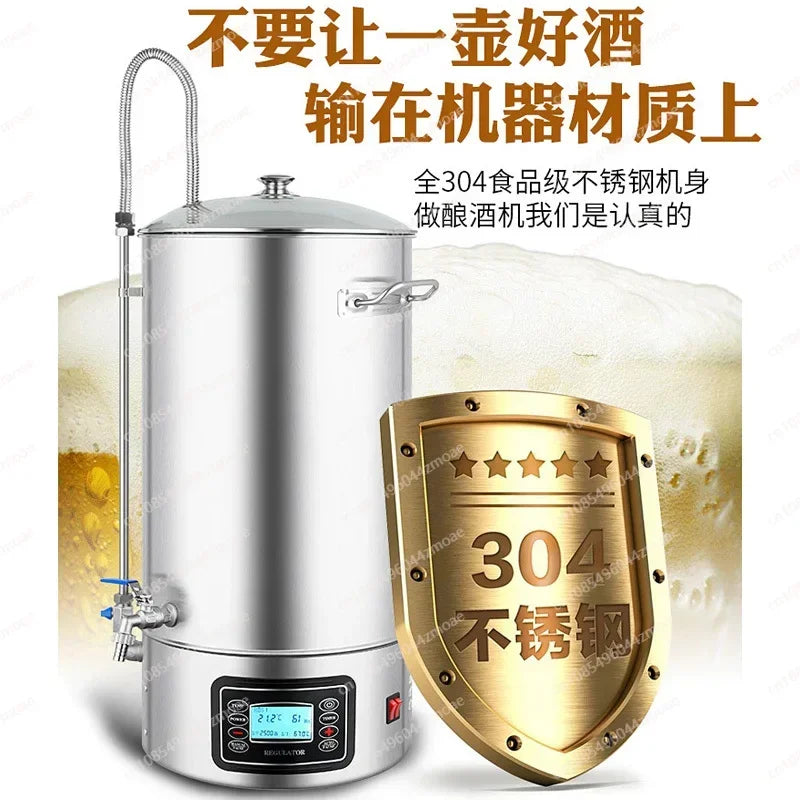 304 Stainless Steel, Craft Beer Machine, Home Brewing Equipment, Commercial Automatic