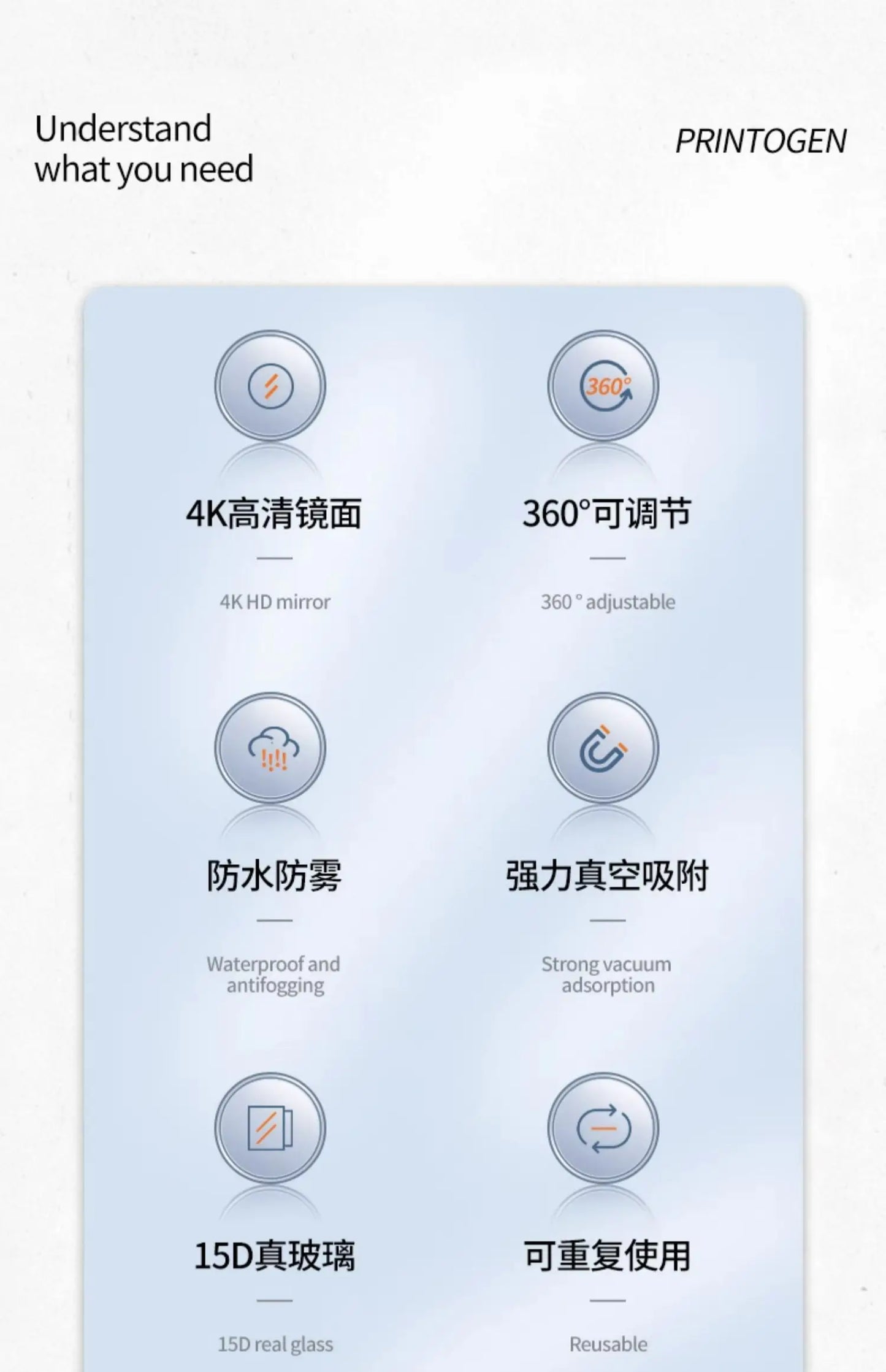 Small round mirror rearview mirror car reversing artifact blind spot auxiliary mirror reflector 360 degree suction cup